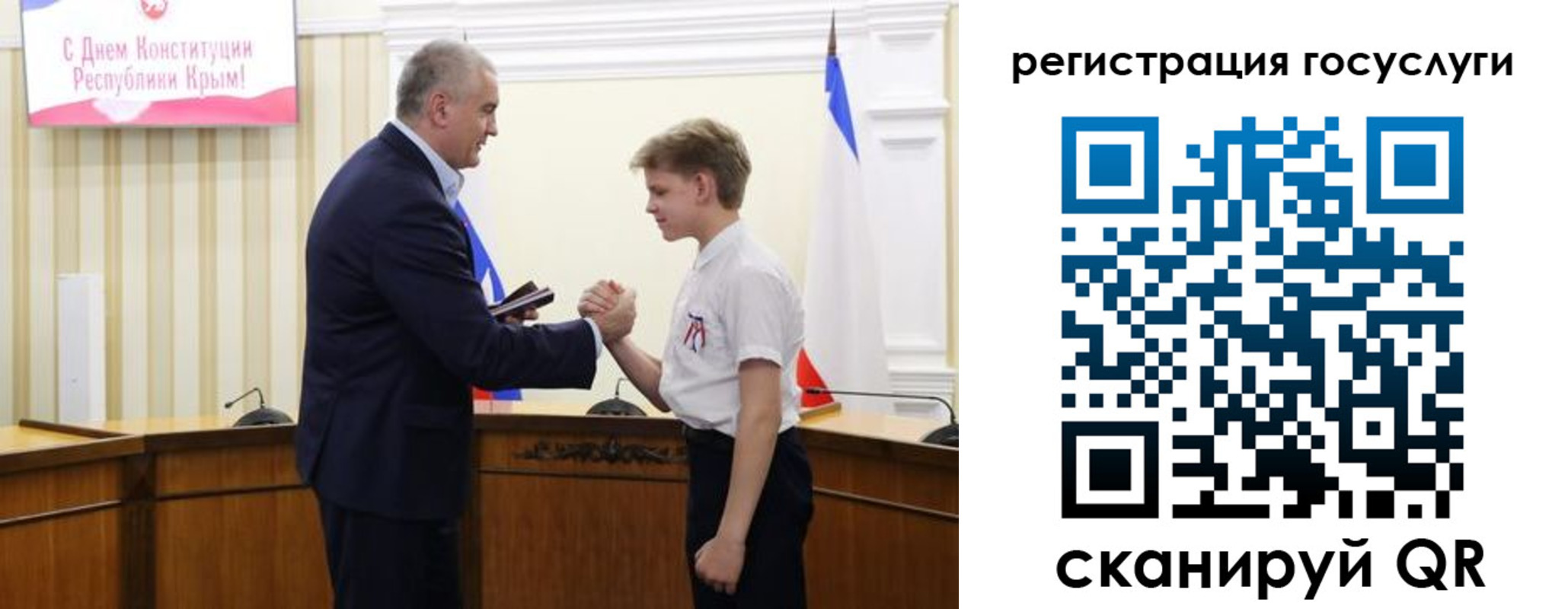 прописка законно в Кстово